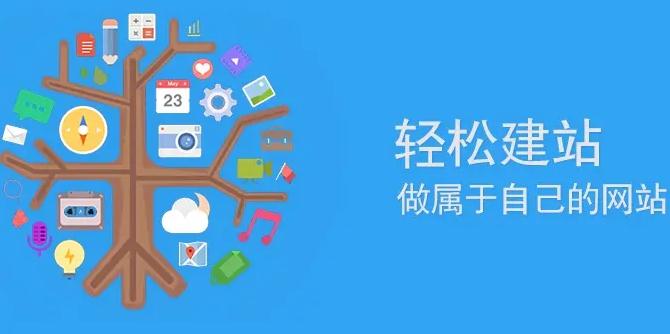 三沙网站建设地域关键词优化深度解码：以三沙市场为样本的技术突围战