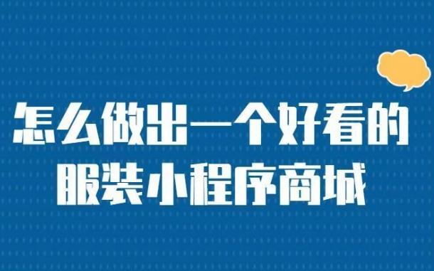 三沙数字营销双引擎：解锁社交与博客的整合势能 三沙网站建设运营
