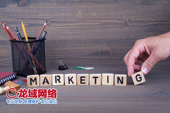 网站内部调整引发三沙百度排名震荡：一次SEO优化的经验启示 三沙网站排名优化