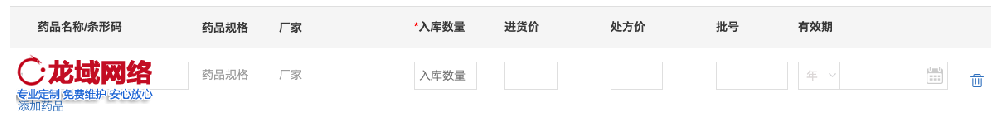 1701745635986554.png