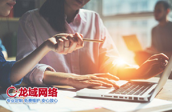 三沙移动端弹窗设计的用户体验优化策略 三沙移动网站建设