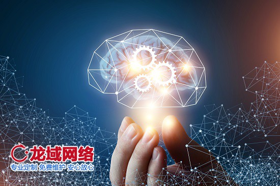 三沙网站建设定价机制解密：价值与价格的平衡法则
