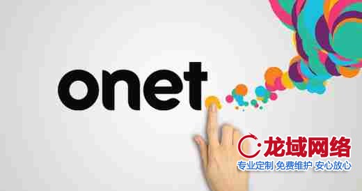 网站背景设计的战略级应用：2023视觉传达效能报告 三沙网站设计要素
