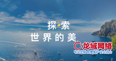 企业数字化门户构建指南：三类建站模式的技术解构与商业决策模型